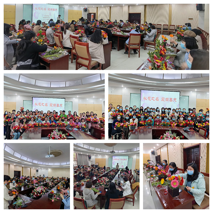 插花培训拼图.jpg 插花培训拼图.jpg