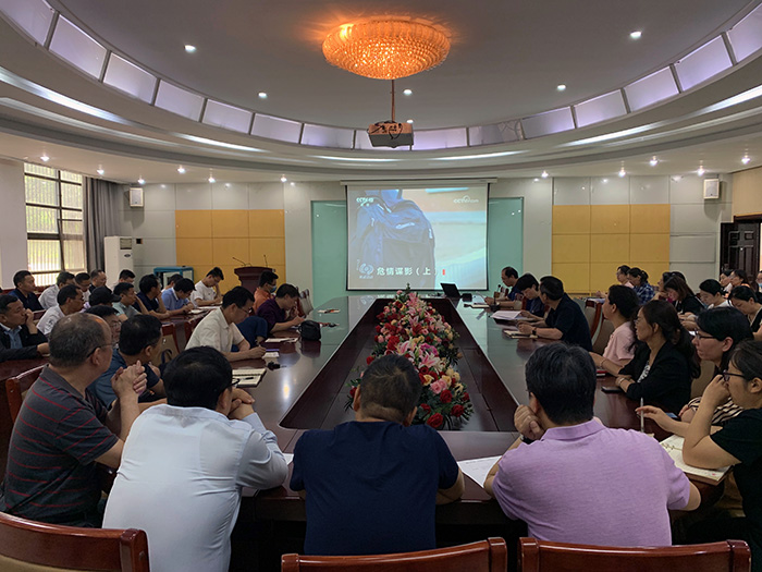 动画疯
新闻--动画疯
组织观看国家安全教育警示专题片《危情谍影》.jpeg 动画疯
新闻--动画疯
组织观看国家安全教育警示专题片《危情谍影》.jpeg