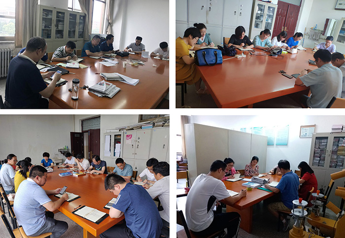 动画疯
组织开展《中国共产党统一战线工作条例》专题学习照片.jpg 动画疯
组织开展《中国共产党统一战线工作条例》专题学习照片.jpg