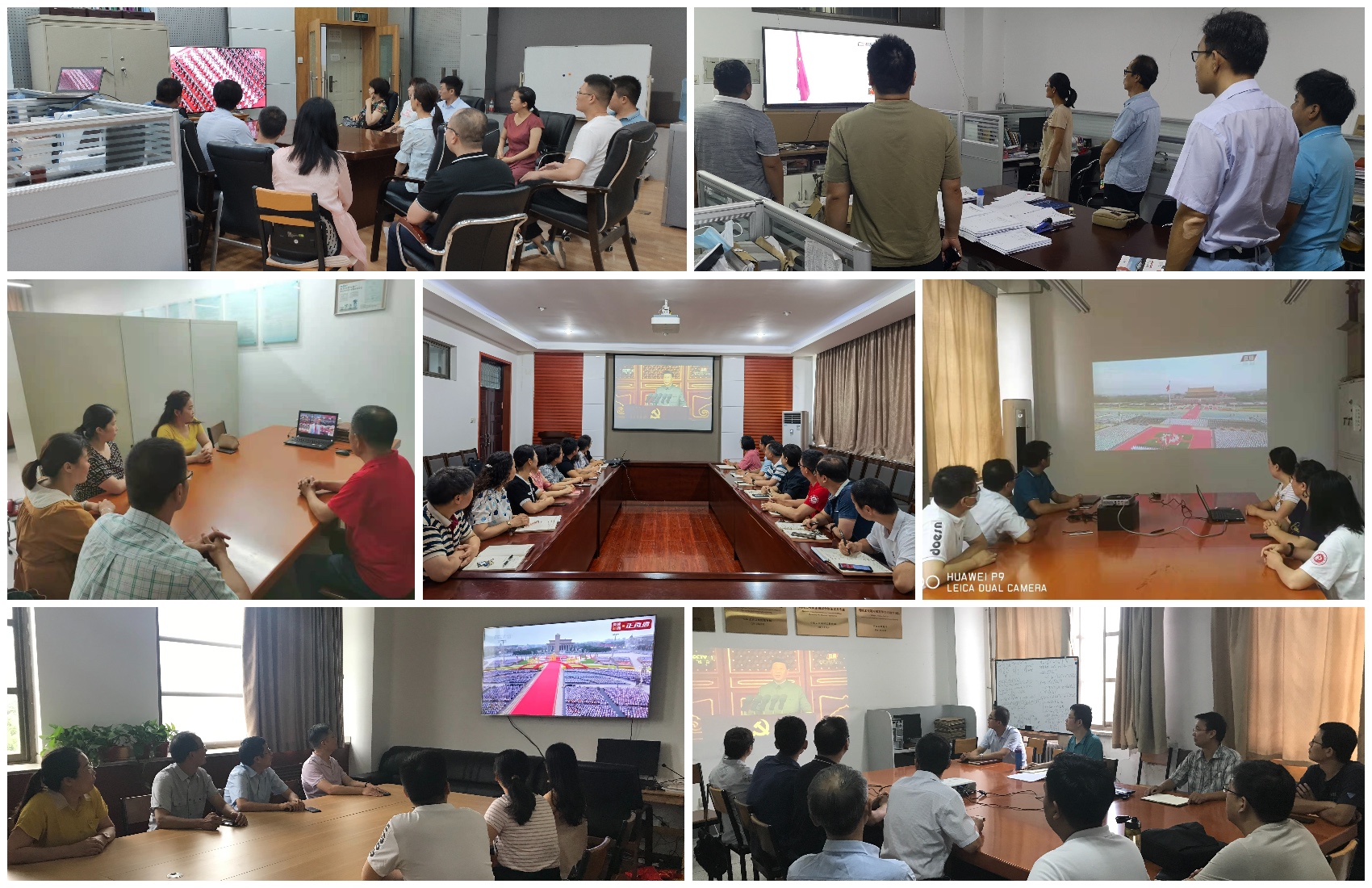 动画疯
新闻--动画疯
组织收看习近平总书记在庆祝中国共产党成立100周年大会上重要讲话现场直播.jpg 动画疯
新闻--动画疯
组织收看习近平总书记在庆祝中国共产党成立100周年大会上重要讲话现场直播.jpg