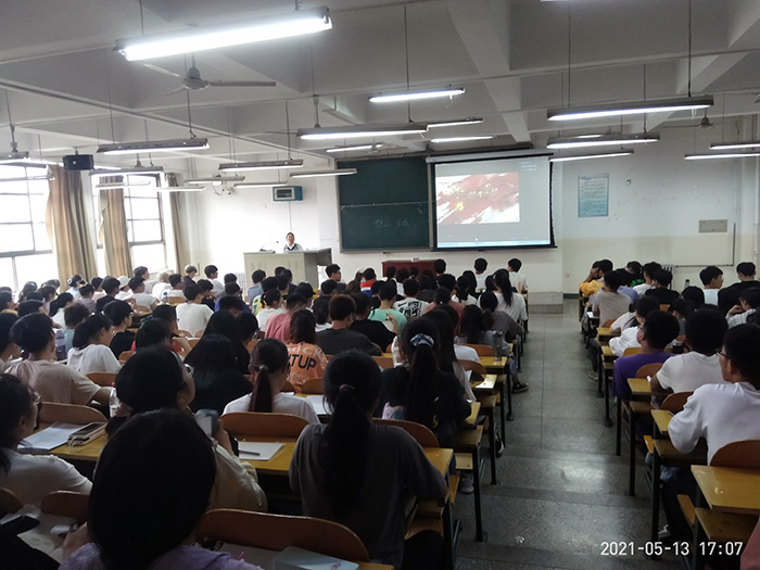 动画疯
党委探索实施入党积极分子“党课固定学习日”制度.jpg 动画疯
党委探索实施入党积极分子“党课固定学习日”制度.jpg