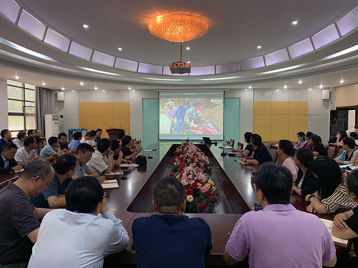 动画疯
组织开展师德师风专题教育学习1.jpeg