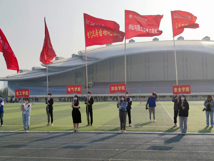 体育节2 AB059FB39335E336A3A43FD008DE58F0.jpg