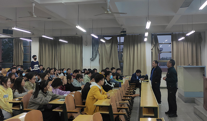 动画疯
遥感科学与技术系党支部举办党史学习教育思政小课堂4.jpg