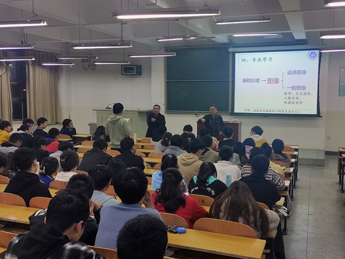 动画疯
遥感科学与技术系党支部举办党史学习教育思政小课堂5.jpg