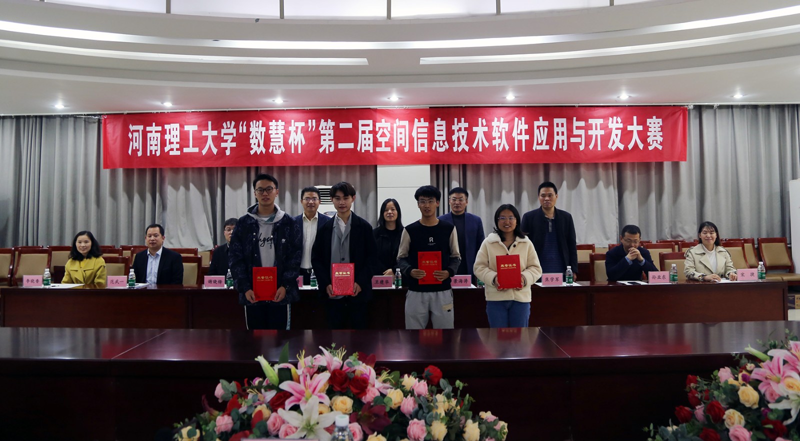 特等奖.JPG 特等奖.JPG