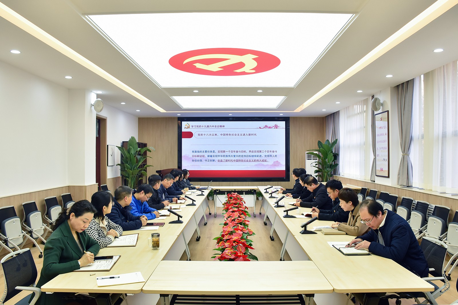 党委中心组巡听旁听配图1.jpg 党委中心组巡听旁听配图1.jpg