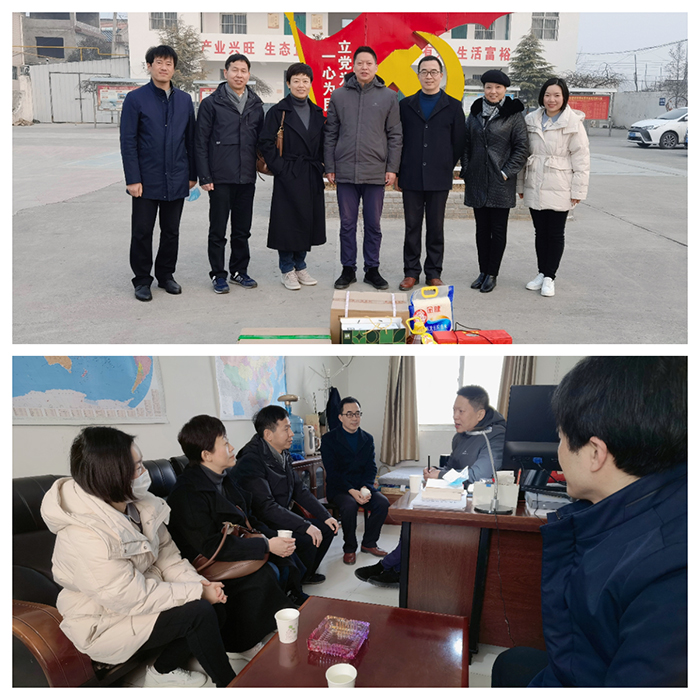 5.慰问驻村书记.jpg 5.慰问驻村书记.jpg