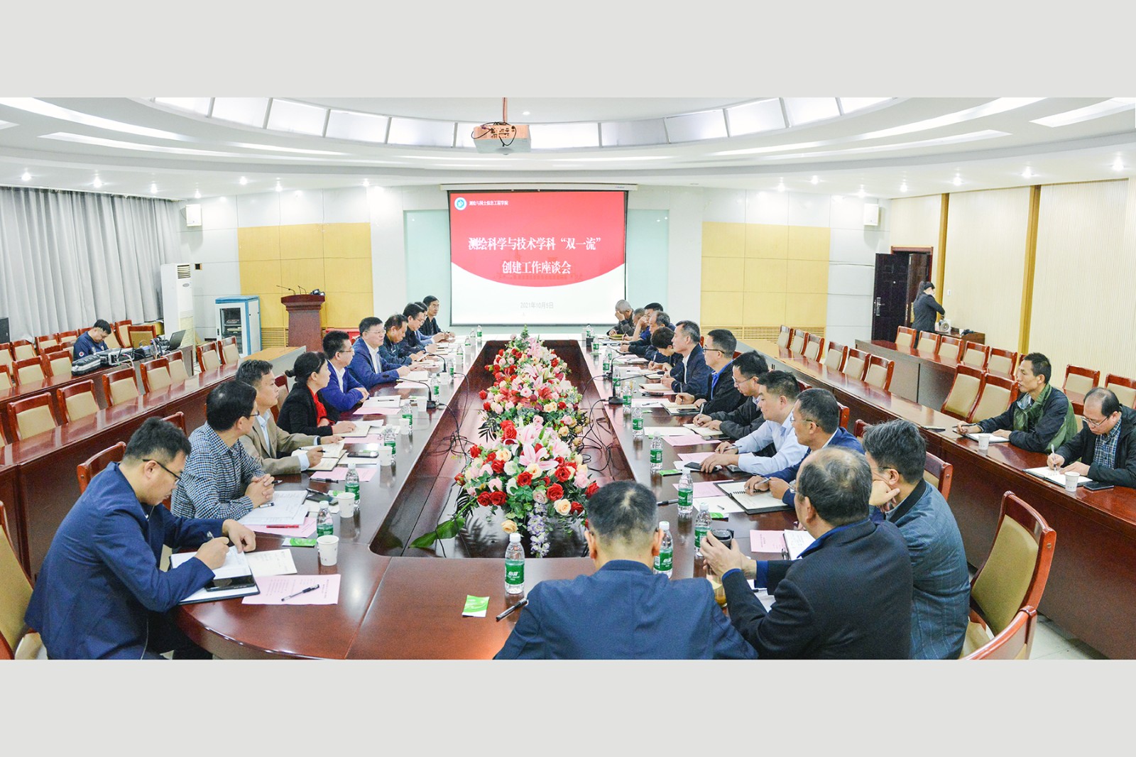 QQ图片20211006145901.jpg QQ图片20211006145901.jpg