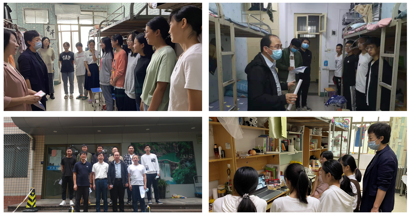 QQ图片20210927174947.png QQ图片20210927174947.png