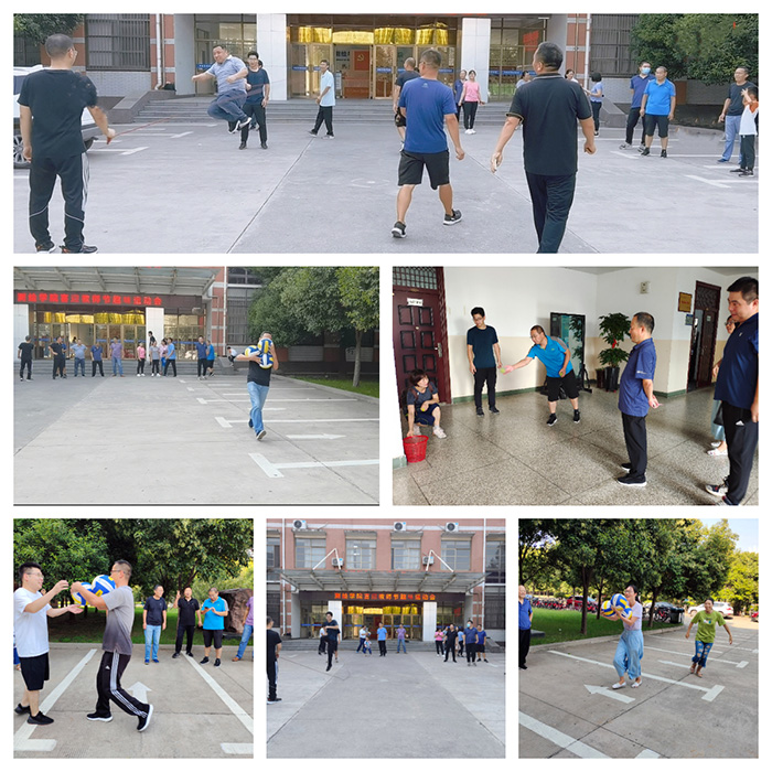 院新闻--动画疯
组织开展喜迎教师节趣味运动会.jpg 院新闻--动画疯
组织开展喜迎教师节趣味运动会.jpg