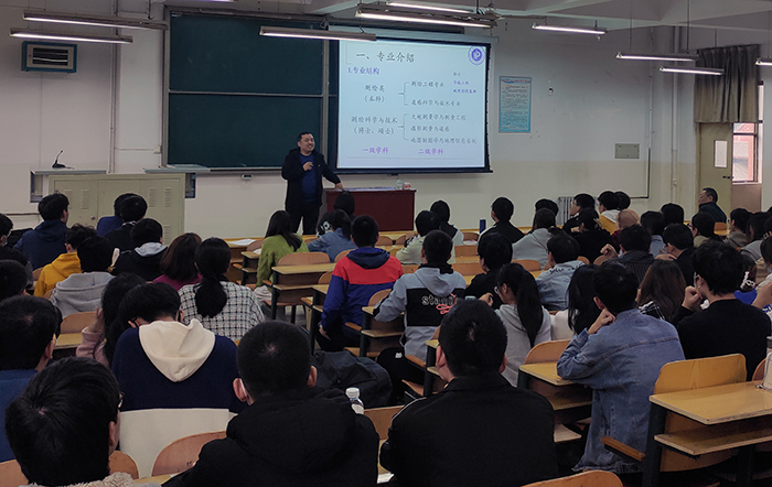 动画疯
遥感科学与技术系党支部举办党史学习教育思政小课堂3.jpg